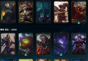 CONTA MMR DIAMANTE 1 (unranked atualmente) - League of Legends LOL