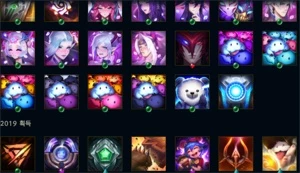 CONTA MMR DIAMANTE 1 (unranked atualmente) - League of Legends LOL