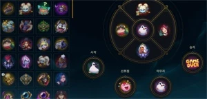 CONTA MMR DIAMANTE 1 (unranked atualmente) - League of Legends LOL