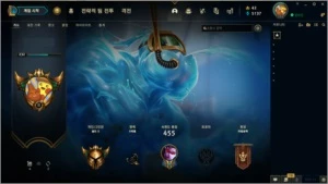 Conta League of Legends OURO 2 Level 232 LOL