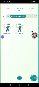 Conta Ano 2016 Lvl 41 Com Kyogre Lucky 100% E Muito Mais - Pokemon GO