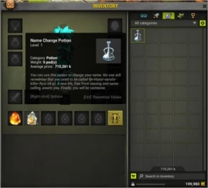 CRA ILLYZAELLE LVL 198! - Dofus