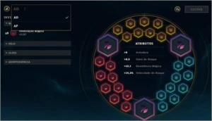 Conta League of legends ativa desde a season1 LOL