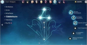 Genshin Impact - Ar50 Diluc+xiao+Kazuha+Mona+venti+Albedo+qq