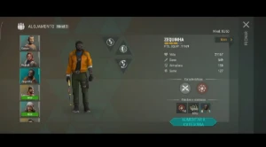 Conta Last Day RARA - Outros