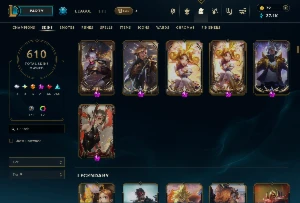 Conta Lol 600+ Skins|Todos Os Bonecos|Lvl 480|4K Gasto - League of Legends