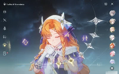 Conta Premium (Hiyuki C3, Sigrika C2, Hsin, Aemeth +armas) - Wuthering Waves