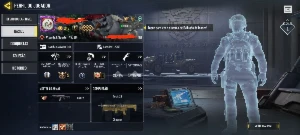 Conta Cod Mobile Lvl 359 Com Várias Skins