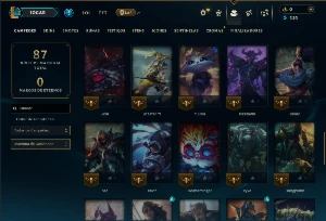 Mestre com 60 Champs e 4 Skins - League of Legends LOL