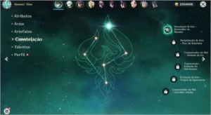 Xiao C1 AR 43 - Genshin Impact