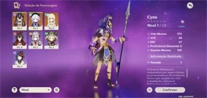 Rerrol Cyno+qiqi / niver livre - Genshin Impact