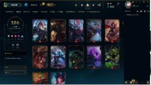 Conta Lol 100% Segura | Full Acesso | 286 Skins | Todos Camp - League of Legends