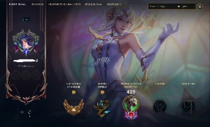 Conta Lol, Ouro 3, 273 Skins - League of Legends