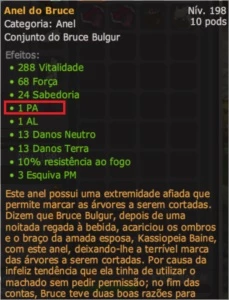 Anel Brouce +1PA Helioboros - Dofus