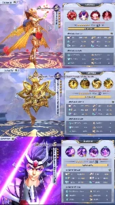 Cc Saint Seiya Serv A141 Com Ótimos Cavaleiros E 700 🌟 - Saint Seiya Awakening SSA