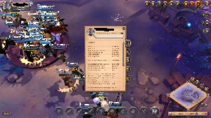 Conta do Albion Online