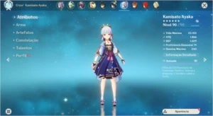 Conta AR 57 Xiao e Ayaka - Genshin Impact
