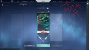 CONTAS VALORANT SKINS LENDARIAS