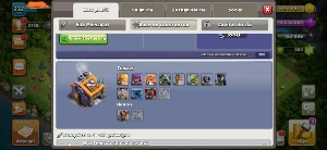 Clash of clans Cv14 muito bem evoluído