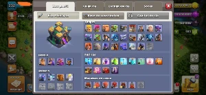 Clash of clans Cv14 muito bem evoluído