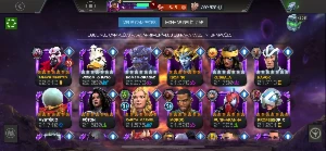 Marvel torneio de campões - Valente - Mobile Legends