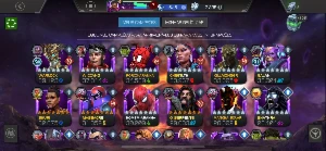 Marvel torneio de campões - Valente - Mobile Legends