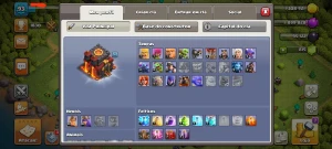 Clash of clans cv10 lv93