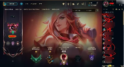 Conta Ex Mestre Todos Champs 204 Skins - League of Legends LOL