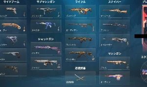 Conta Valorant | +4K Gastos | Imortal | Skins Raras + Passe