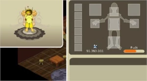 Kamas Eratz Lesser Price - Dofus