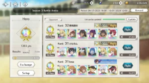 Danmachi Battle Chronicles - End Game - Lili Swimsuit A3 e + - Others