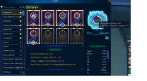 Conta End Game Com 2 Rank U La Omega Dmo - Digimon Masters Online