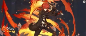 AR5 Diluc - Genshin Impact