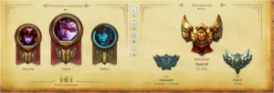 Conta Gold V, 137 champs (todos), 74 skins (Incluindo raras) - League of Legends LOL
