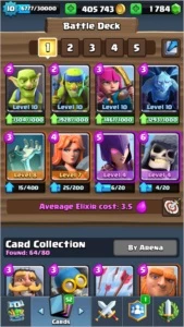 Conta Clash Royale NV 10