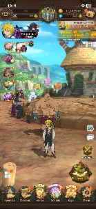 Cc 7Ds Com Meliz E Escanor Novo - Seven Deadly Sins