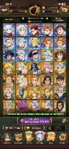Cc 7Ds Com Meliz E Escanor Novo - Seven Deadly Sins