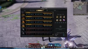 CONTA LOST ARK DEATHBLADE 1480 + 3 ALT T3 + 1 ALT T1