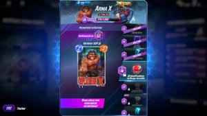 Marvel Snap - End Game - CL 28.855 - Todas as cartas  - Outros