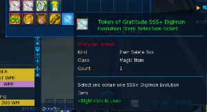 DMO LuceShin/Zeed Beta/Seletor SSS+/ Set Miracle AuraJogPerm