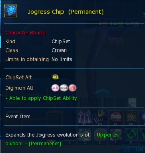 DMO LuceShin/Zeed Beta/Seletor SSS+/ Set Miracle AuraJogPerm - Digimon Masters Online