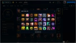 Conta League of Legends - Unranked Season 8 LOL