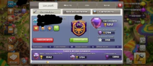 Clash of Clans cv16 quase Full