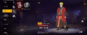 Conta Free Fire Com Calça Angélical e Itens do Naruto