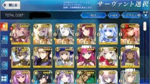 Conta Fate/Grande Order NA 6SSR + 10SR - Fate Grand Order