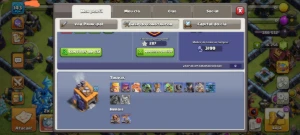 Conta Clash of Clans CV13 Full 16k Gemas