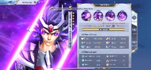 Cc Saint Seiya Awakening Shura Div E Defteros Reparados SSA