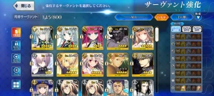 Conta fgo Jp - Outros