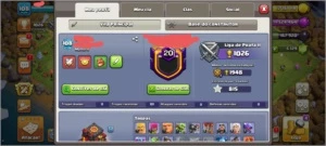CV10 No Defense Coringa, vila rara - Clash of Clans