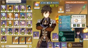 VENTI + ZHONG C1 + QIQI + JEAN C2 + HARPA R2 + LANÇA JADE + - Genshin Impact
